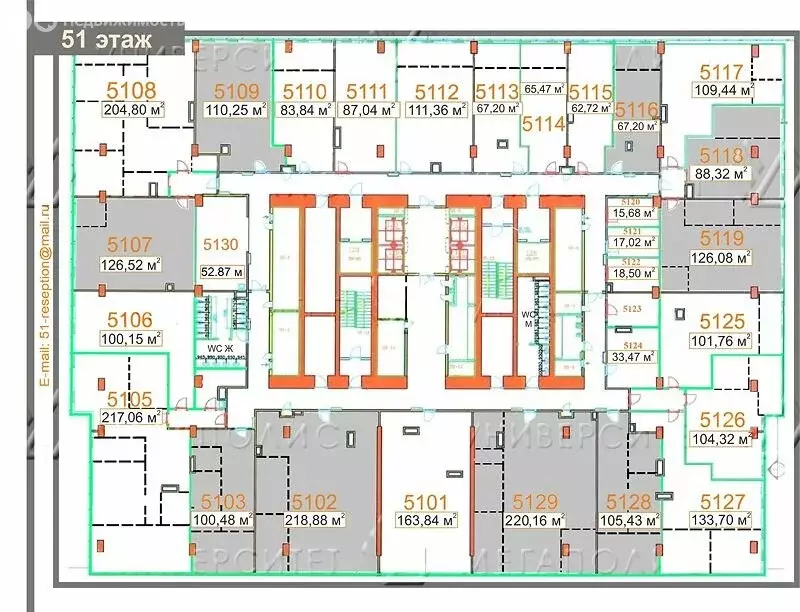 Офис (88 м) - Фото 1