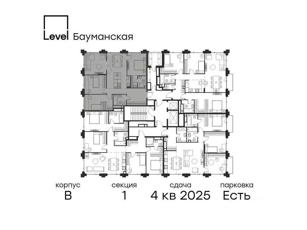 4-к кв. Москва Большая Почтовая ул. (96.2 м) - Фото 1