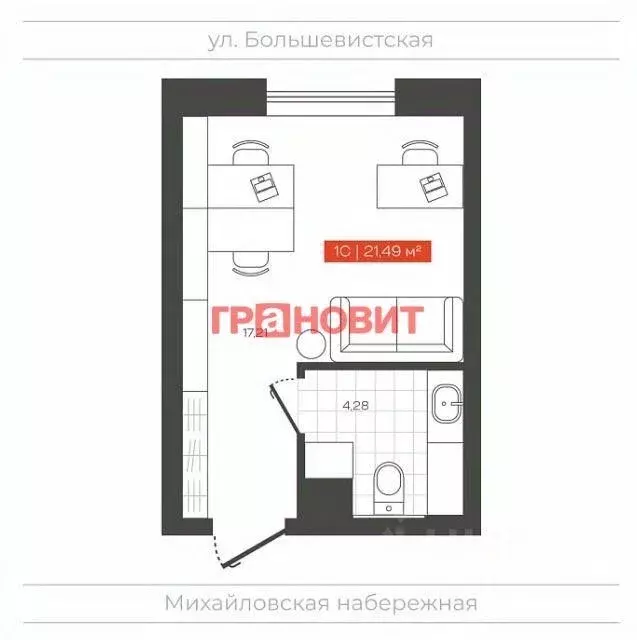 Студия Новосибирская область, Новосибирск Большевистская ул., 14 ... - Фото 1