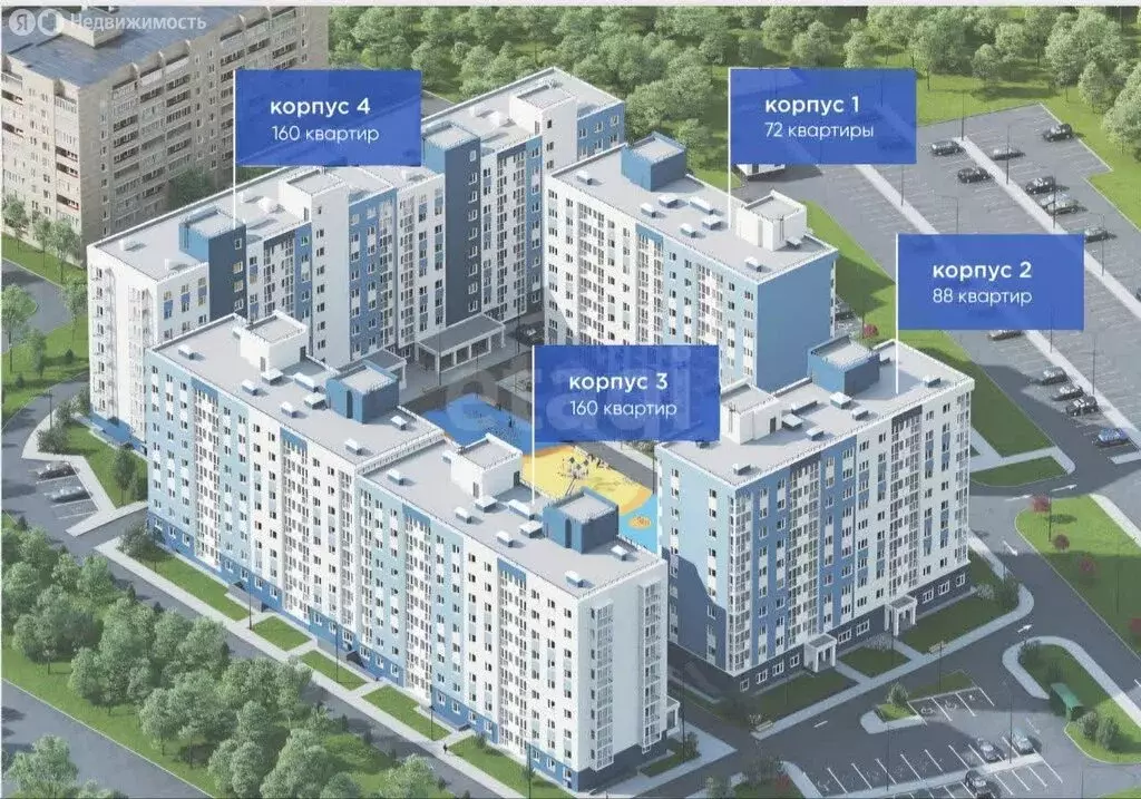 1-комнатная квартира: Пермь, посёлок Новые Ляды, жилой комплекс Новый ... - Фото 2