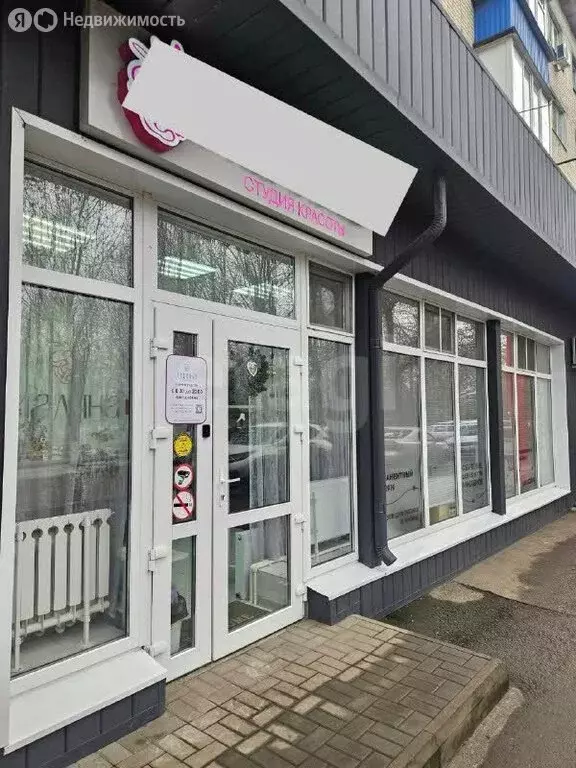 Помещение свободного назначения (80.9 м) - Фото 2