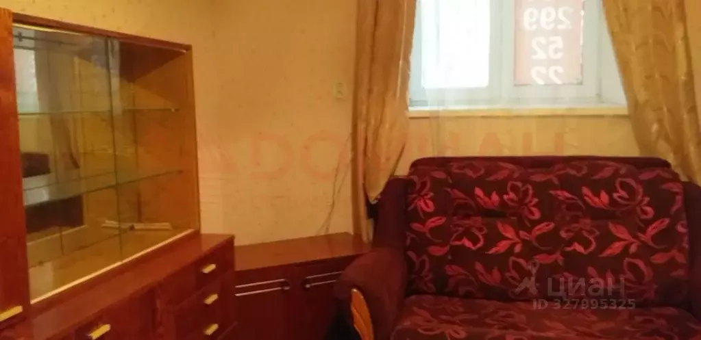 2-к кв. Ростовская область, Новочеркасск Красный спуск (29.1 м) - Фото 1