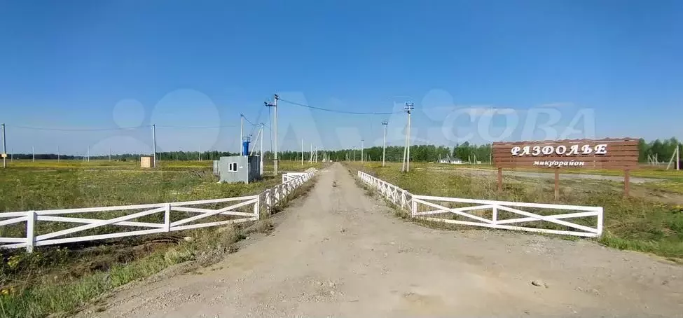 Боровичи город раздолье мкр дом 19. Раздолье дом. Июль коттеджный поселок. Новая усмань фото. Микрорайон раздолье.