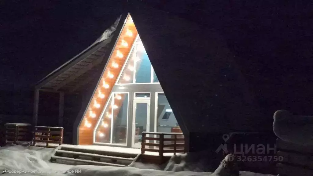 Дом в Ярославская область, Рыбинск Левый Берег СНТ, 667 (55 м) - Фото 1