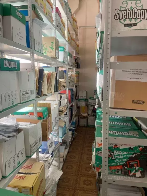 Помещение свободного назначения в Свердловская область, Березовский ... - Фото 1