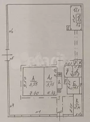 Дом 92,5 м на участке 10 сот. - Фото 1