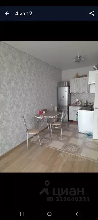 1-к кв. Брянская область, Брянск ул. Имени А.Ф. Войстроченко, 6 (42.0 ... - Фото 1