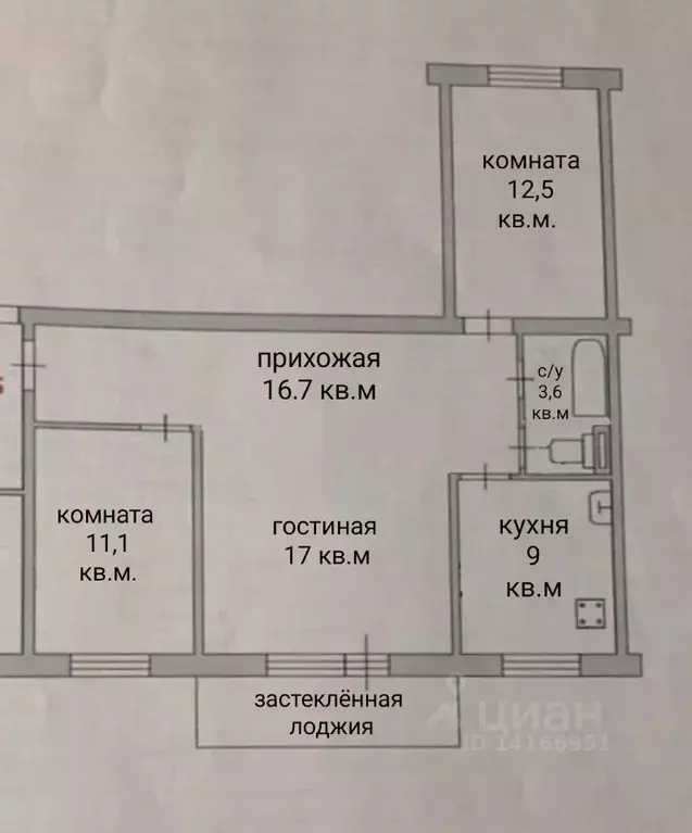 3-к кв. Ленинградская область, Сертолово Всеволожский район, ... - Фото 2