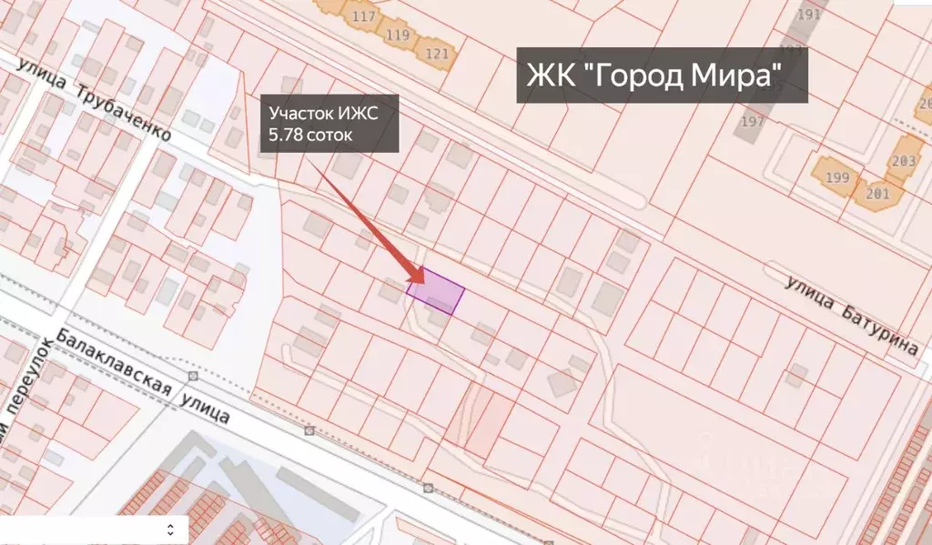 Участок в Крым, Симферополь ул. Балаклавская, И49 (5.78 сот.) - Фото 2