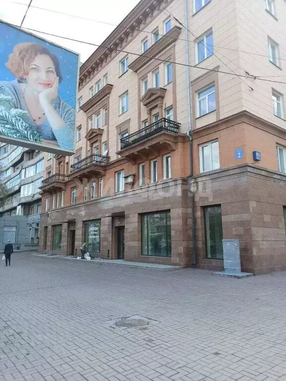 Торговая площадь (150 м) - Фото 0