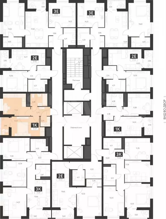 1-к. квартира, 36,1 м, 21/25 эт. - Фото 1