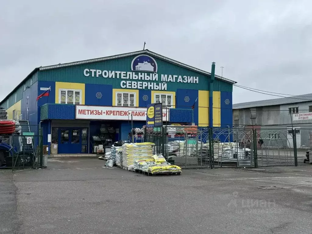 Помещение свободного назначения в Московская область, Истра ... - Фото 1