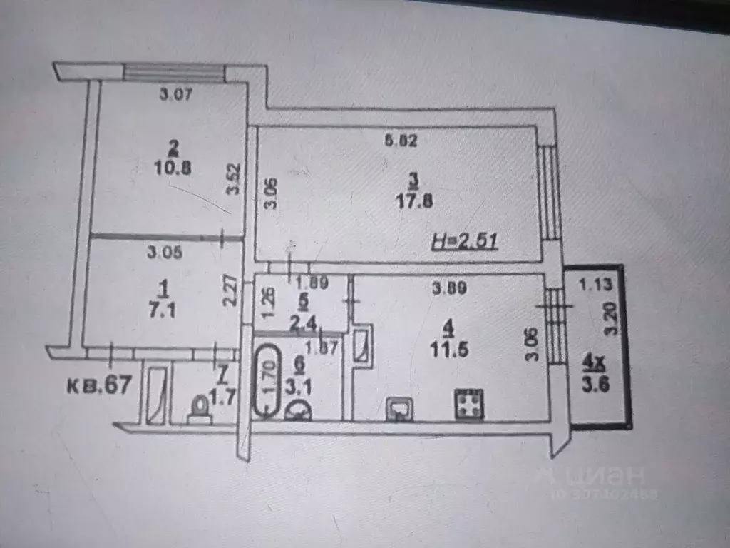 2-к кв. Ростовская область, Ростов-на-Дону ул. Петренко, 18 (54.0 м) - Фото 0