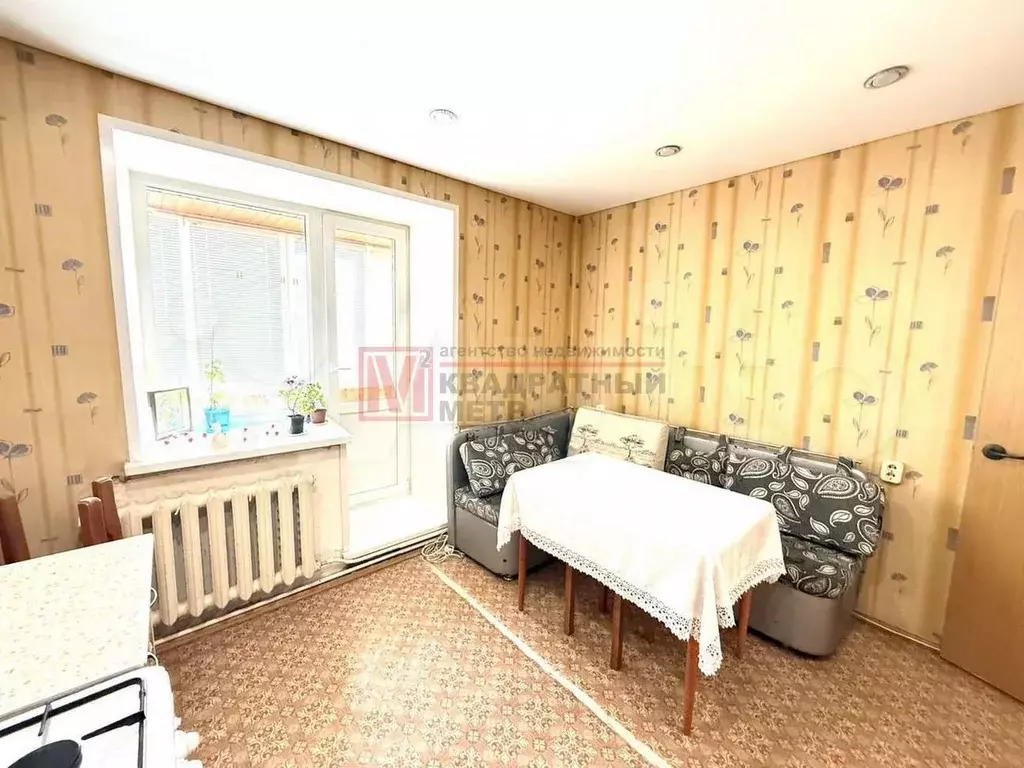 1-к. квартира, 43,3 м, 1/10 эт. - Фото 1