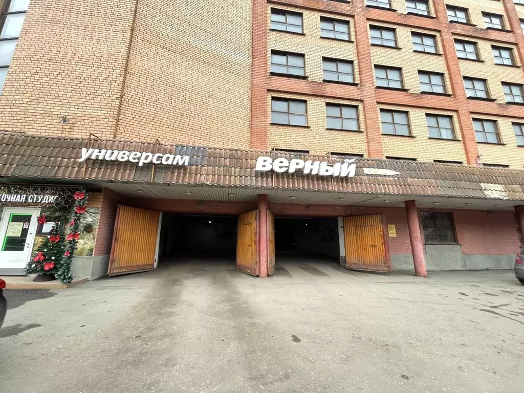 Гараж в Москва, Москва, Зеленоград ул. Болдов Ручей, 1 (20 м) - Фото 2