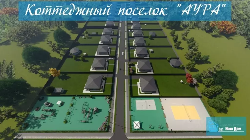 Дом в Ивановская область, Ивановский муниципальный округ, д. Иванцево  ... - Фото 2