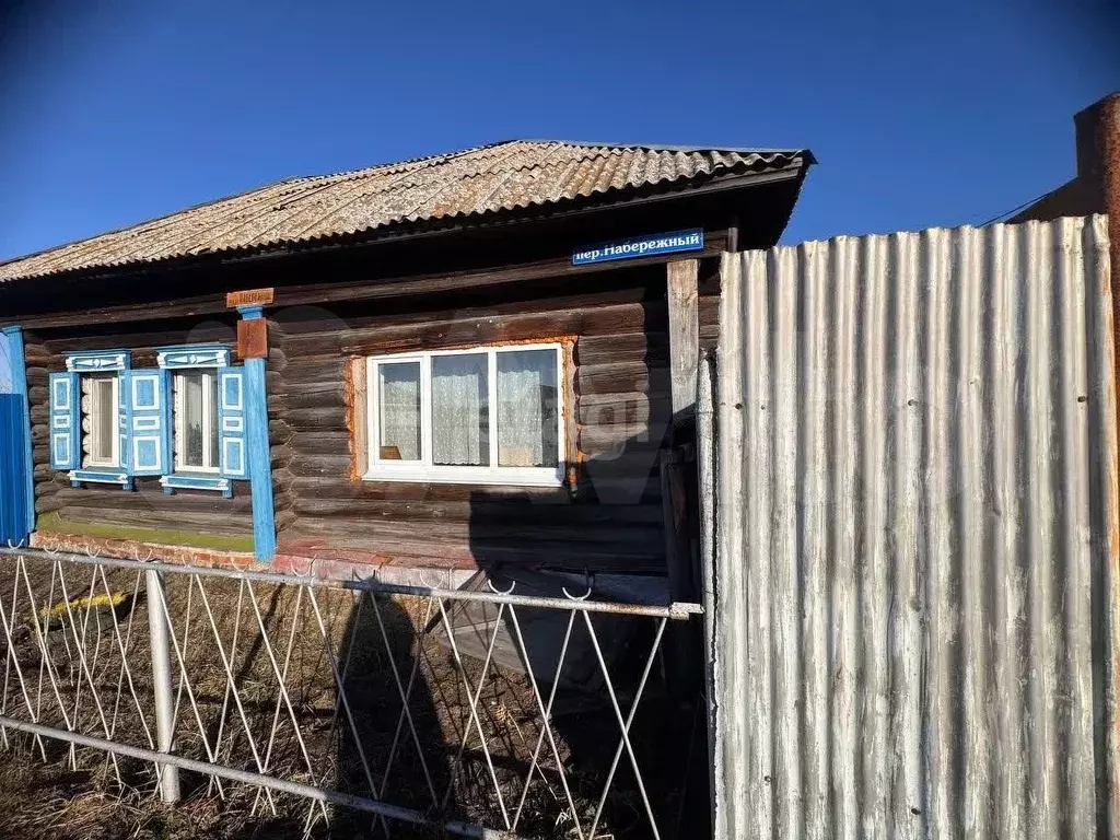 Дом 36 м на участке 11,3 сот. - Фото 0