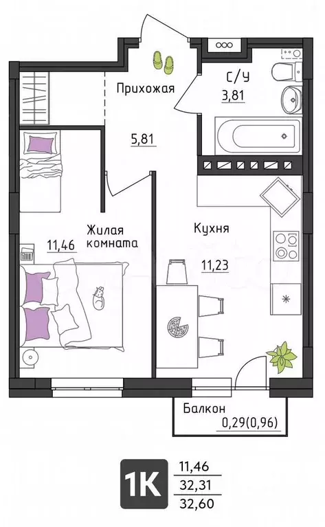 1-к. квартира, 32,6 м, 4/4 эт. - Фото 0