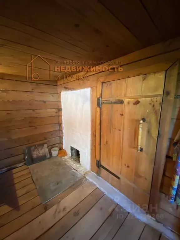 Дом в Башкортостан, Янаульский район, Байгузинский сельсовет, с. ... - Фото 2