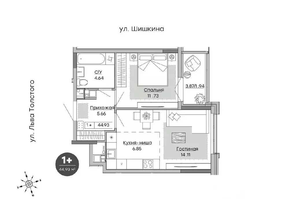 1-к кв. Удмуртия, Ижевск ул. Шишкина, 20к2 (44.93 м) - Фото 0