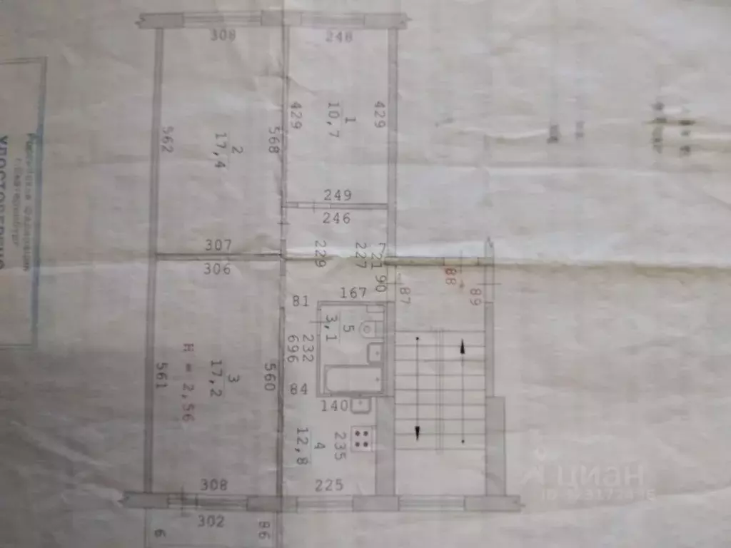 3-к кв. Свердловская область, Екатеринбург ул. Академика Губкина, 74 ... - Фото 0