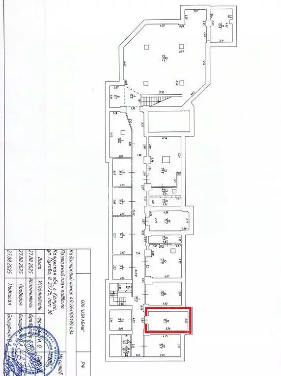 Помещение свободного назначения в Калужская область, Калуга ул. ... - Фото 2