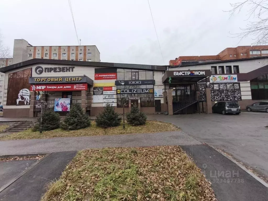 Торговая площадь в Томская область, Томск ул. 79-й Гвардейской ... - Фото 1