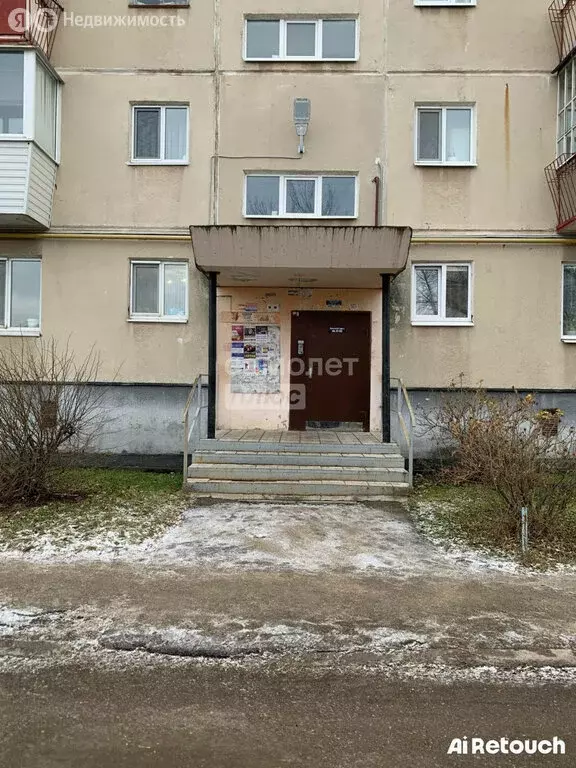 3-комнатная квартира: Каменск-Уральский, улица Дзержинского, 37к2 (58 ... - Фото 2