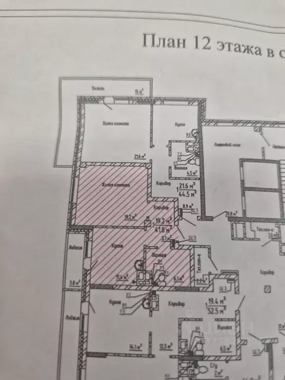 1-к кв. Челябинская область, Челябинск ул. Чичерина, 38В (42.0 м) - Фото 2