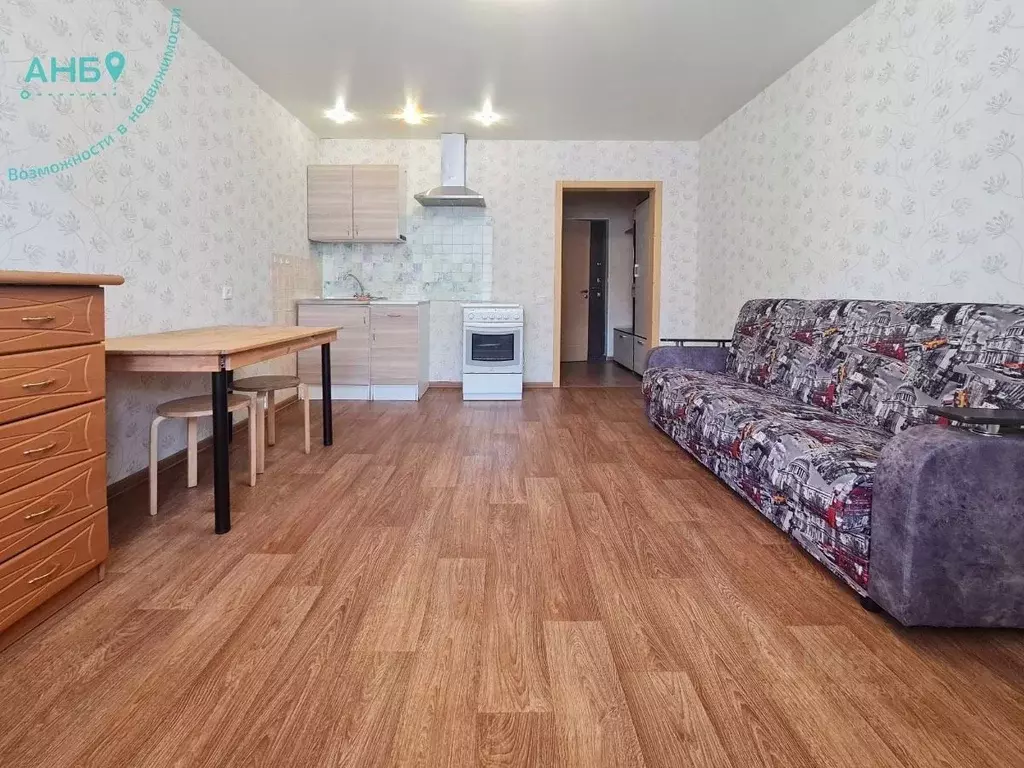 Студия Новосибирская область, Новосибирск ул. Виктора Уса, 15 (23.4 м) - Фото 1