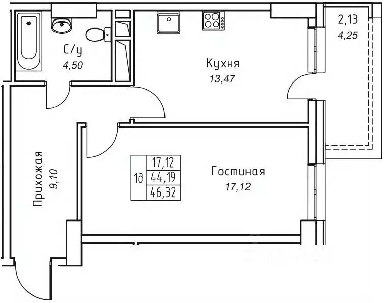 1-к кв. Саха (Якутия), Якутск 11-й кв-л,  (46.32 м) - Фото 0