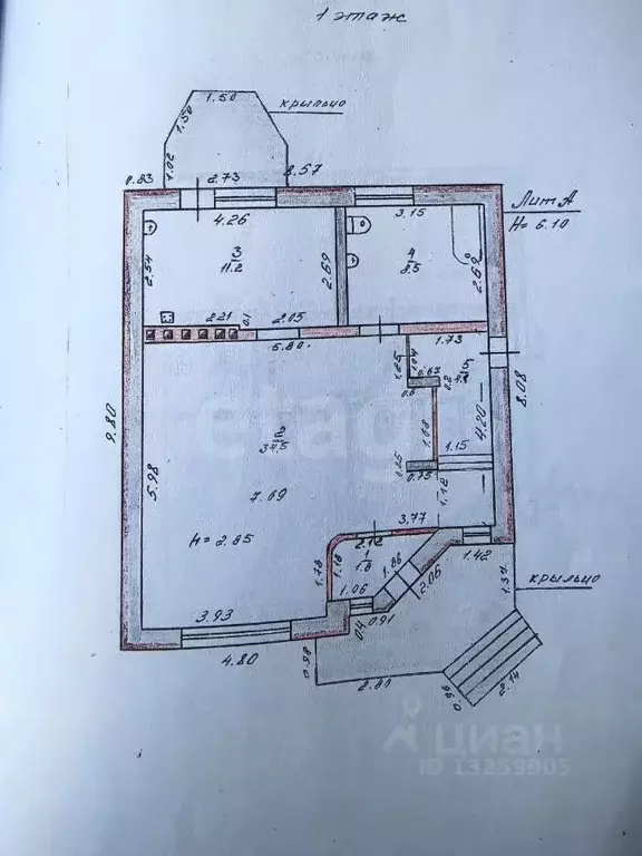 Дом в Липецкая область, Елец Пушкарская ул., 68 (170 м) - Фото 2