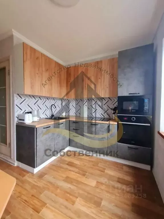 3-к кв. Белгородская область, Старый Оскол Северный мкр, 5 (64.5 м) - Фото 1