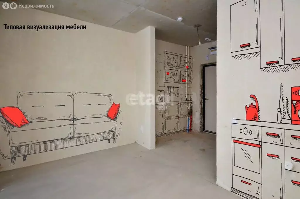 Квартира-студия: Ялуторовск, улица Свободы, 240 (21.1 м) - Фото 2