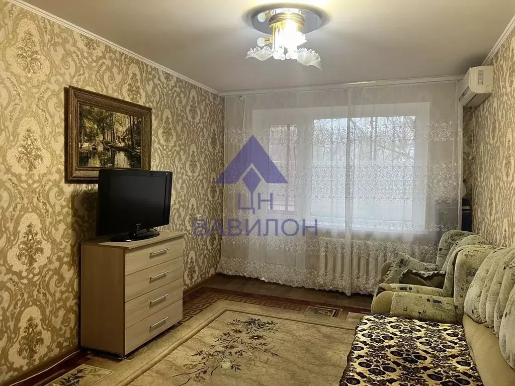 1-к кв. Ростовская область, Волгодонск просп. Строителей (38.0 м) - Фото 1