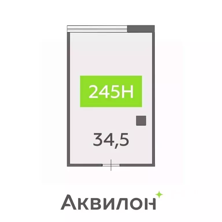 Офис в Санкт-Петербург бул. Головнина, 4 (35 м) - Фото 1