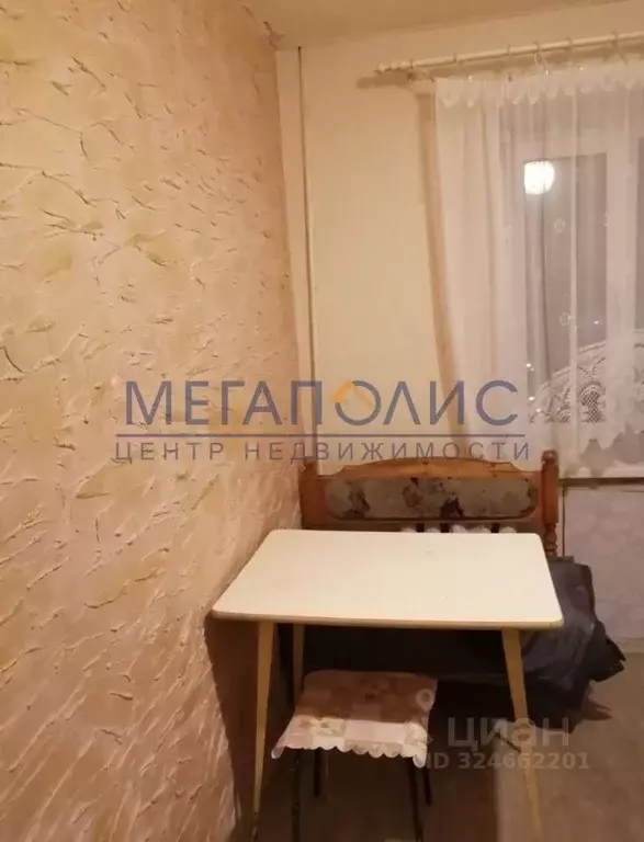 1-к кв. Саратовская область, Балаково Комсомольская ул., 1 (31.7 м) - Фото 2