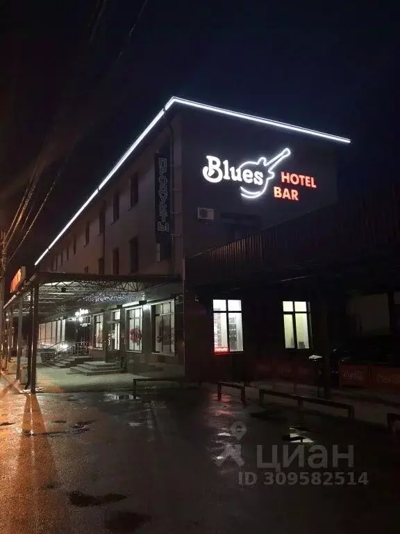 Комната Ставропольский край, Ессентуки ул. Буачидзе, 75 (10.0 м) - Фото 1
