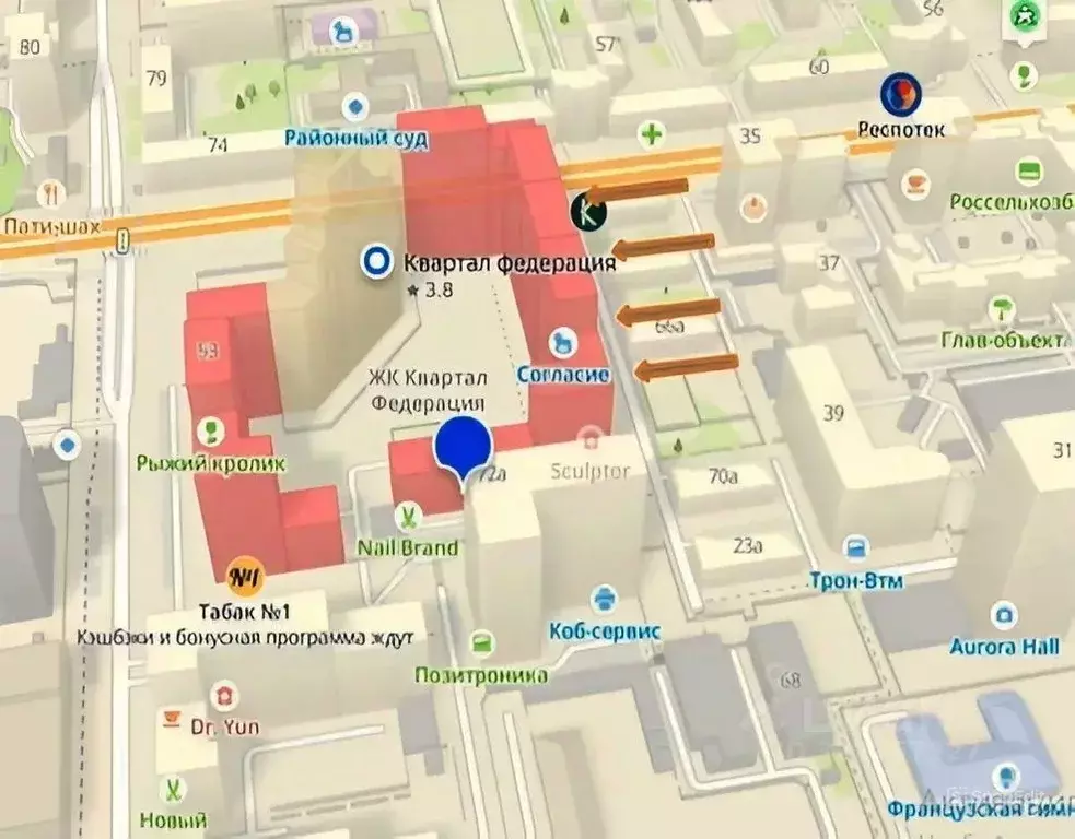 Помещение свободного назначения в Свердловская область, Екатеринбург ... - Фото 1