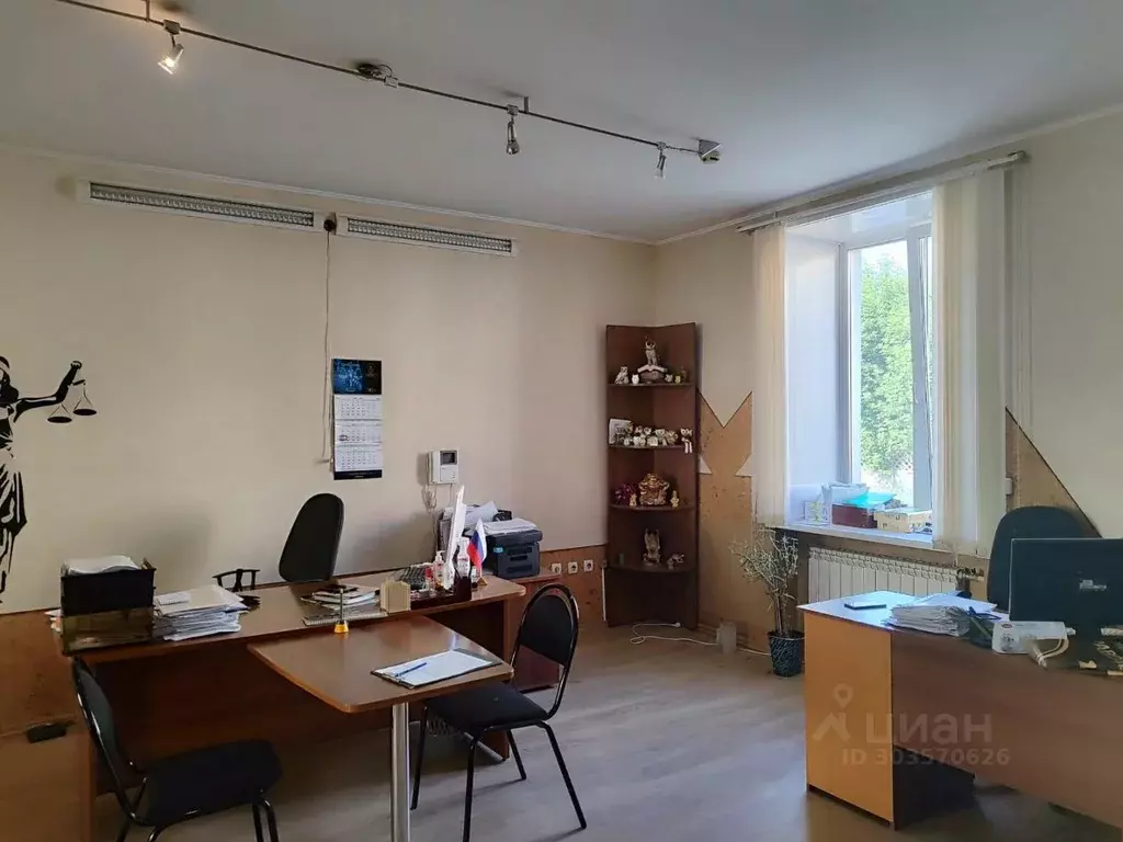 Офис в Иркутская область, Ангарск 76-й кв-л, 6 (58 м) - Фото 0
