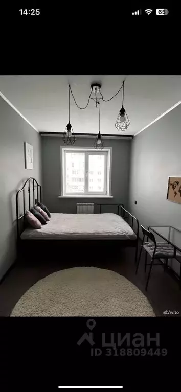 3-к кв. Иркутская область, Иркутск Байкальская ул., 290 (64.0 м) - Фото 1
