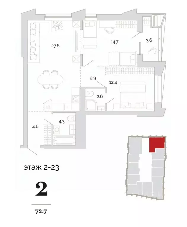 2-к кв. Пензенская область, Пенза проезд 2-й Свердлова, 4 (72.7 м) - Фото 0