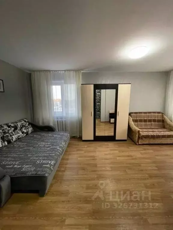 1-к кв. Московская область, Егорьевск 2-й мкр,  (31.0 м) - Фото 1