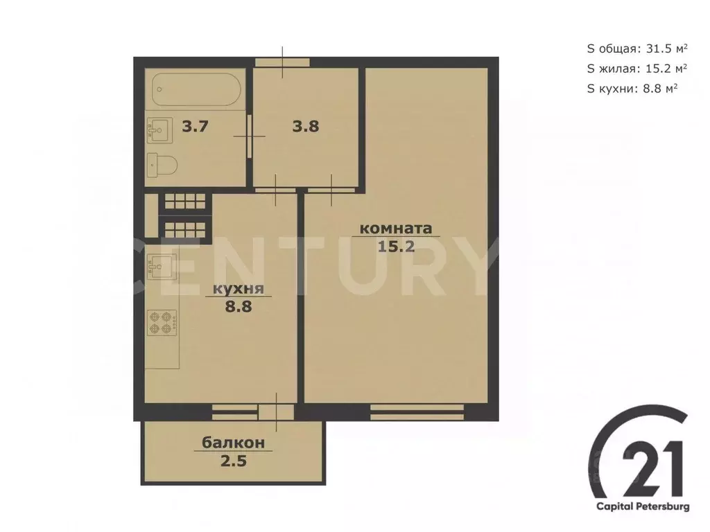 1-к кв. Санкт-Петербург пос. Шушары, просп. Новгородский, 10 (31.5 м) - Фото 2