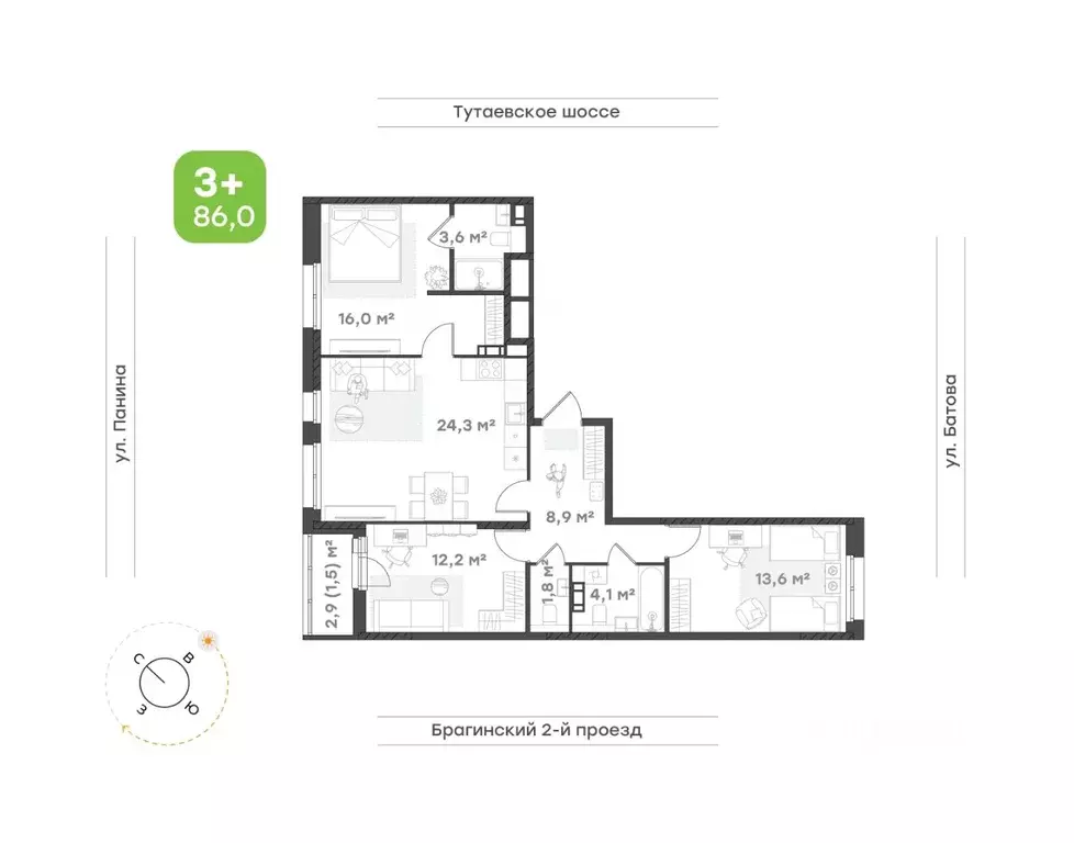 3-к кв. Ярославская область, Ярославль Тутаевское ш., 93Б (86.0 м) - Фото 0