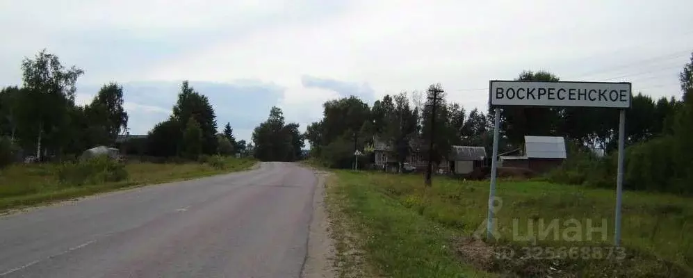 Дом в Московская область, Шаховская муниципальный округ, д. ... - Фото 1