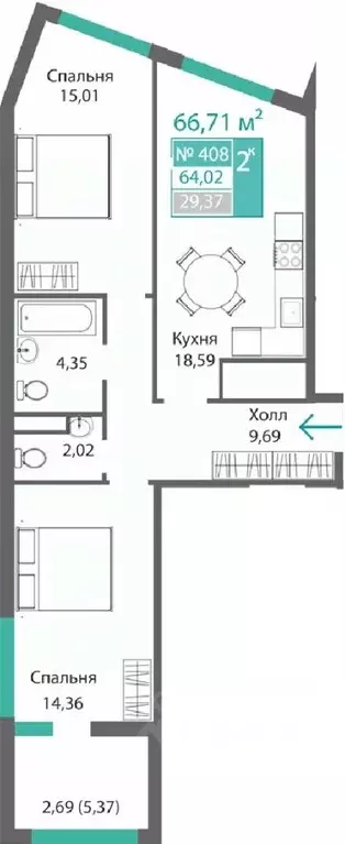 2-к кв. Крым, Симферополь Барбарис жилой комплекс (66.71 м) - Фото 0