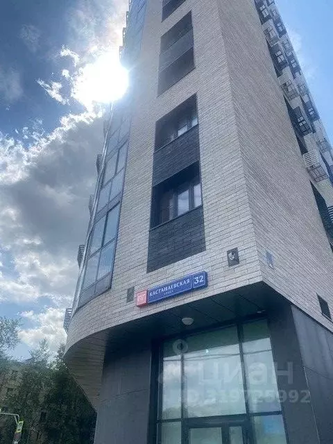 1-к кв. Москва Кастанаевская ул., 32 (42.0 м) - Фото 0