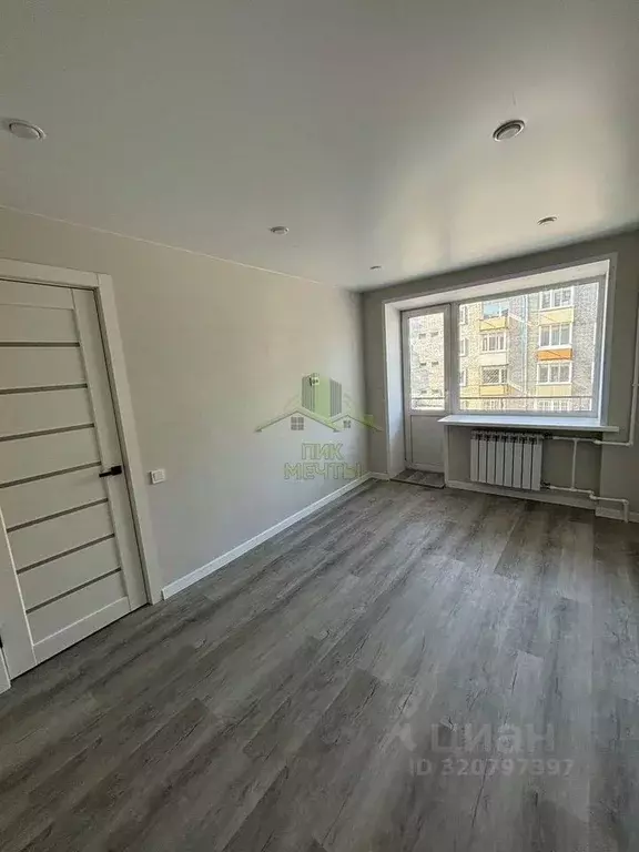 1-к кв. Бурятия, Улан-Удэ Тобольская ул., 59 (21.5 м) - Фото 1