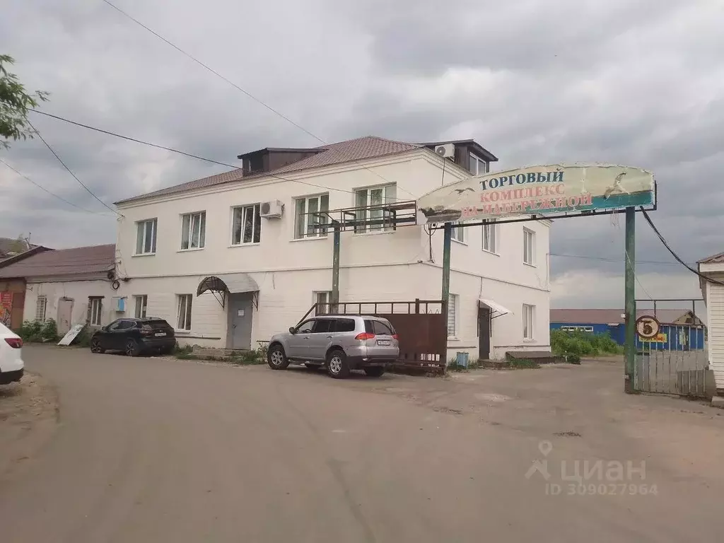 Офис в Нижегородская область, Балахна Набережная ул., 2 (15 м) - Фото 1